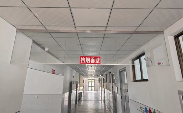 红古挡烟垂壁安装高度标准详解|适应不同场所的防火需求